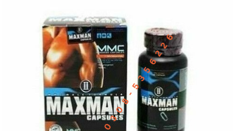 maxman-capsules-in-pakistan-0308-5356226-good-shiping-big-0