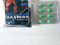 maxman-capsules-in-pakistan-0308-5356226-good-shiping-small-0