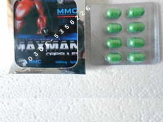 Maxman Capsules in pakistan / 0308-5356226  / good shiping