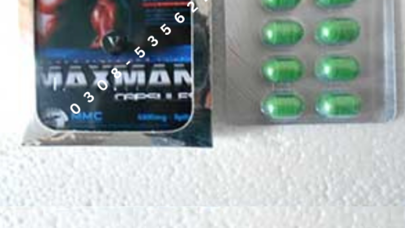 maxman-capsules-in-pakistan-0308-5356226-good-shiping-big-0