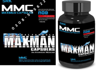 Maxman Capsules in pakistan / 0308-5356226  / good shiping