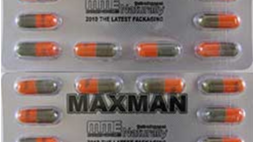 maxman-capsules-in-pakistan-0308-5356226-good-shiping-big-0