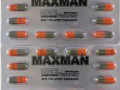 maxman-capsules-in-pakistan-0308-5356226-good-shiping-small-0