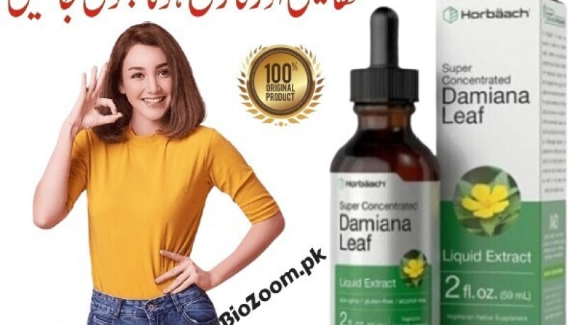 damiana-plus-oil-price-in-karachi-03210006111-big-0