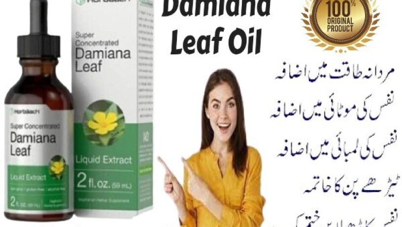 damiana-plus-oil-price-in-lahore-03210006111-big-0