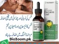 damiana-plus-oil-price-in-faisalabad-03210006111-small-0