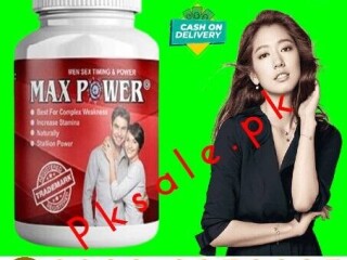 Max Power Capsules In Pakistan %  03000378807 %  Original