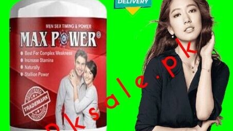 max-power-capsules-in-pakistan-03000378807-original-big-0