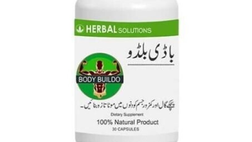 body-buildo-capsule-in-larkana03002956665-big-0