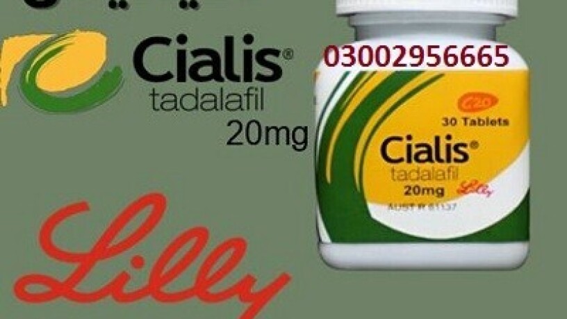 cialis-30-tablets-in-pakistan03002956665-order-new-big-0