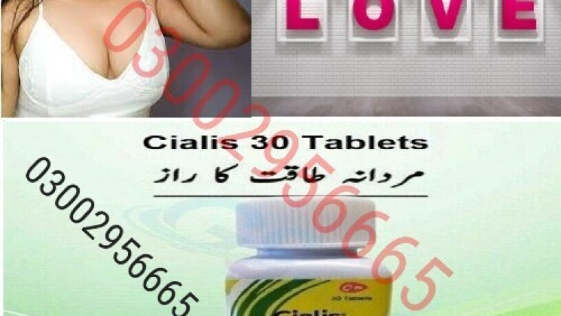 cialis-30-tablets-in-larkana03002956665-big-0