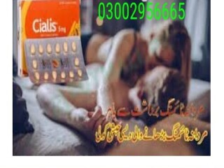 Cialis 5mg Tablets in Pakistan#03002956665