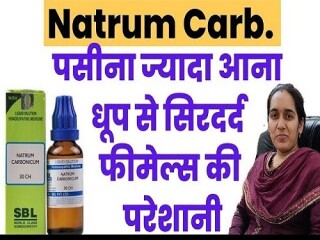 Extra Hard Herbal Oil In Pakistan#03002956665