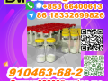 manufacturer-supply-raw-material-cas-910463-68-2-semaglutide-small-1