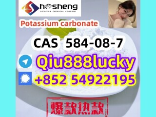 584-08-7  Potassium carbonate