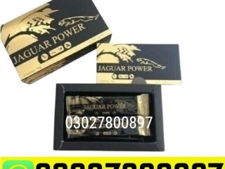 Jaguar Power Honey in Pakistan  03027800897  Order Now