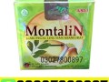 montalin-capsules-in-pakistan-03027800897-order-now-small-0