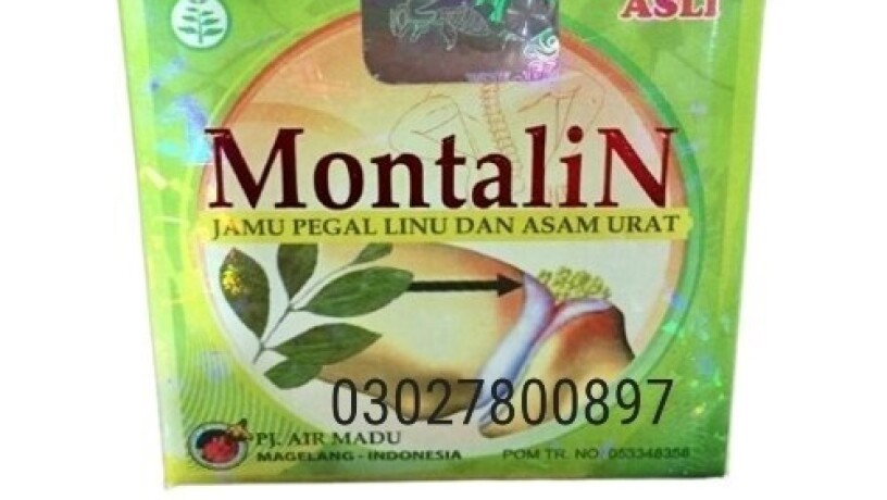 montalin-capsules-in-pakistan-03027800897-order-now-big-0