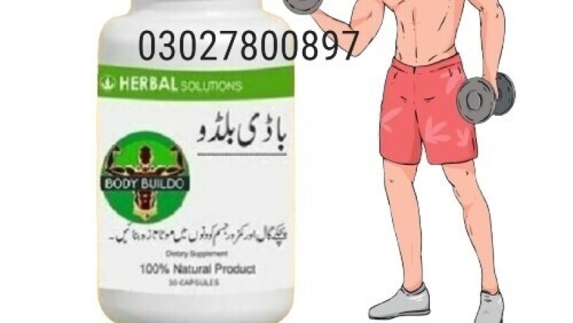 body-buildo-capsule-in-lahore-03027800897-order-now-big-0