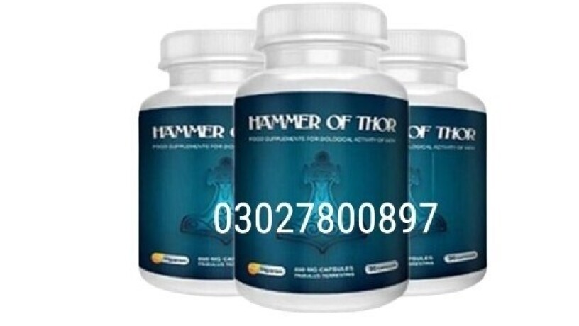 hammer-of-thor-in-rawalpindi-03027800897-order-now-big-0