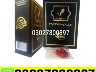 Artificial Hymen Pills in Pakistan  03027800897  Order Now