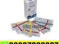 kamagra-oral-jelly-in-pakistan-03027800897-order-now-small-0