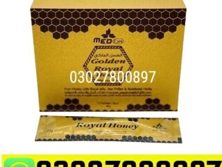 Golden Royal Honey in Pakistan  03027800897  Order Now