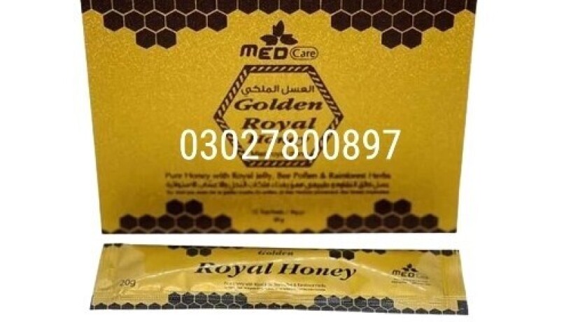 golden-royal-honey-in-pakistan-03027800897-order-now-big-0