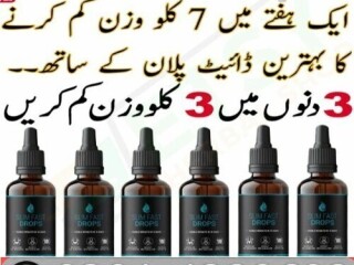 Slim Fast Drops in Pakistan { 03011329682  } cod