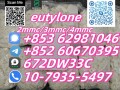 eutylone-for-sell-real-in-stock-now-shipping-24-hours-eu-small-0