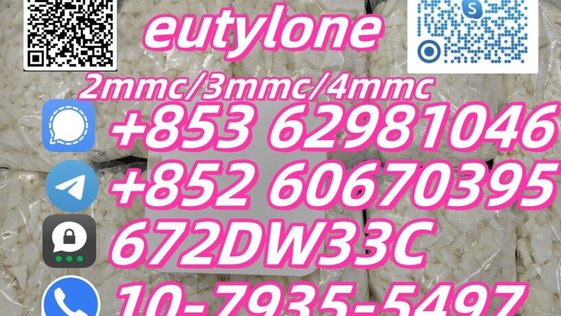 eutylone-for-sell-real-in-stock-now-shipping-24-hours-eu-big-0