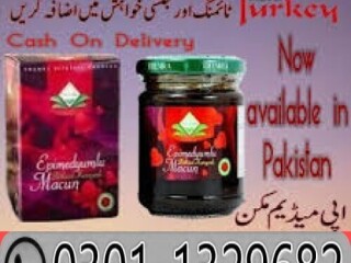 Epimedium Macun Price in Lahore{ 03011329682  } cod