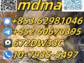 100-secure-collect-mdma-in-stock-small-0