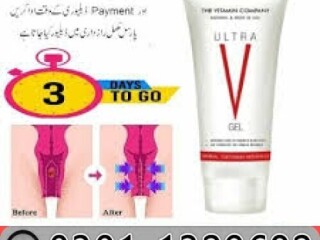 Ultra V Gel Price in Faslabad { 03011329682  } cod