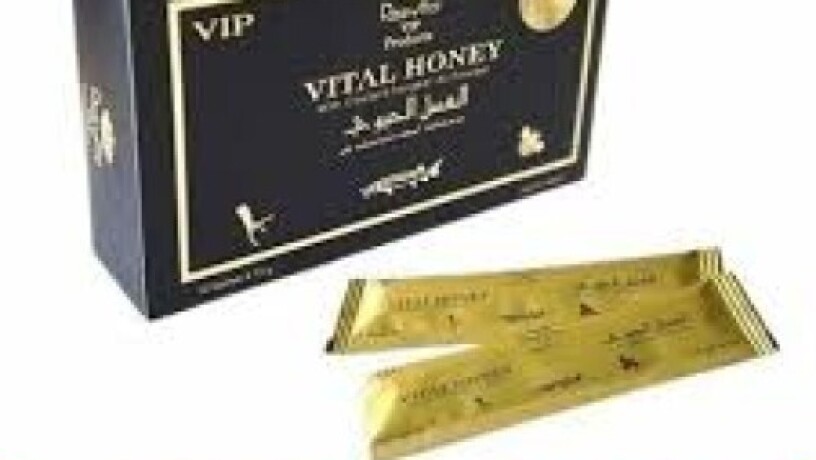 vital-honey-in-karachi-03011329682-cod-big-0