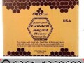 golden-royal-honey-in-lahore-03011329682-cod-small-0