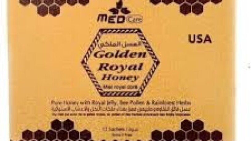 golden-royal-honey-in-lahore-03011329682-cod-big-0