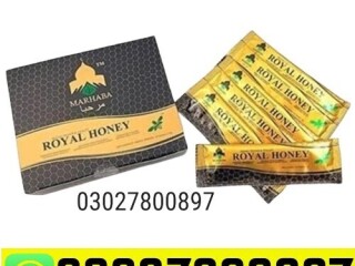 Marhaba Royal Honey in Pakistan  03027800897  Order Now