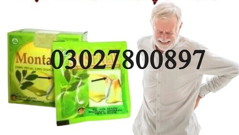 montalin-capsules-in-pakistan-03027800897-imported-product-big-0