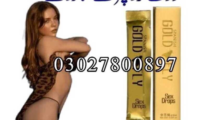 spanish-gold-fly-drops-in-lahore-03027800897-imported-product-big-0