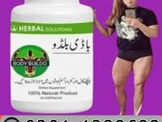 Body Buildo Capsule In Karachi { 03011329682  } cod