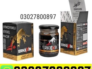 Erkexin Epimedium Herbal Mixed Paste In Pakistan  03027800897  Order Now