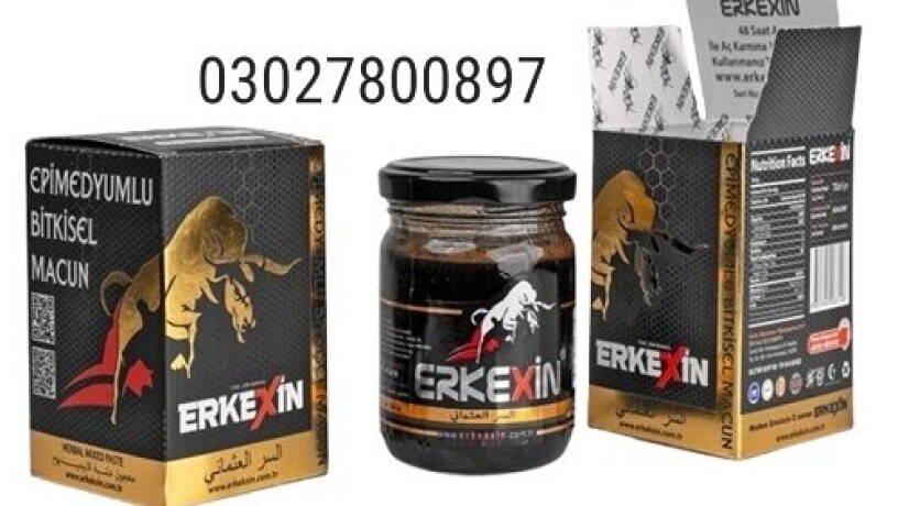 erkexin-epimedium-herbal-mixed-paste-in-pakistan-03027800897-order-now-big-0