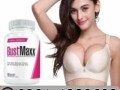 bustmaxx-pills-in-lahore-03011329682-cod-small-0