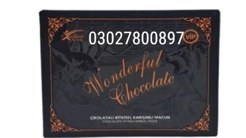 wonderful-chocolate-in-pakistan-03027800897-order-now-big-0