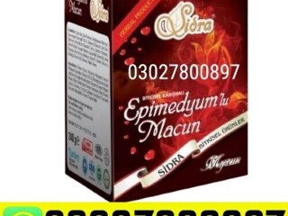 Sidra Epimedium Macun in Karachi  03027800897  Order Now