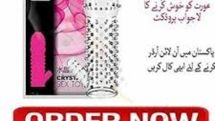 crystal-washable-condom-in-karachi-03011329682-cod-big-0