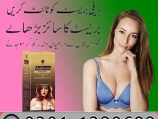 Bio Beauty Breast Cream in Faisalabad { 03011329682  } cod