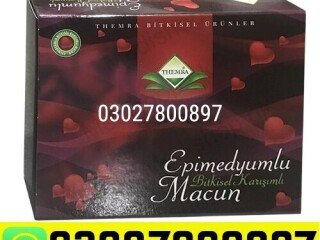 Themra Epimedium Macun in Pakistan  03027800897  Order Now