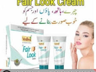 Fair Look Cream In Lahore { 03011329682  } cod